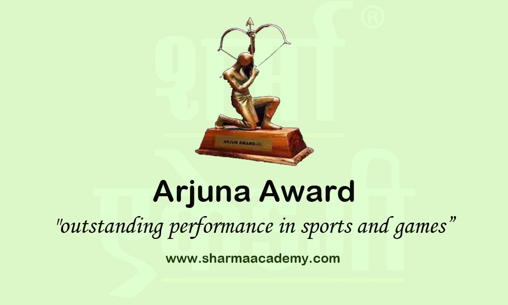Arjuna Award