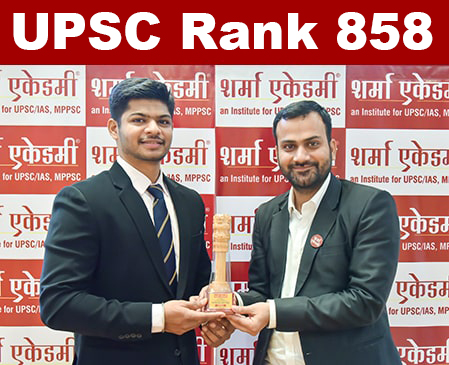 a raghul, upsc coaching in indore, best upsc coaching in indore, ias coaching in indore, best ias coaching in indore