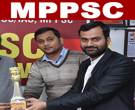 Atul Choudhary, mppsc coaching in indore, best mppsc coaching in indore, mppsc result, mppsc topper, mppsc result sharmaacademy, mppsc result 2020