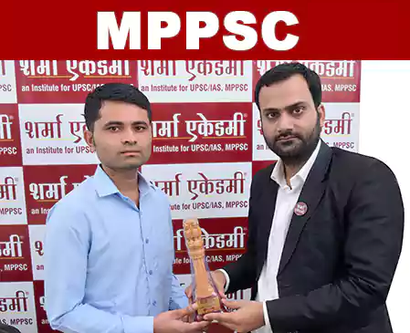Jay Solanki, mppsc coaching in indore, best mppsc coaching in indore, mppsc result, mppsc topper, mppsc result sharmaacademy, mppsc result 2020
