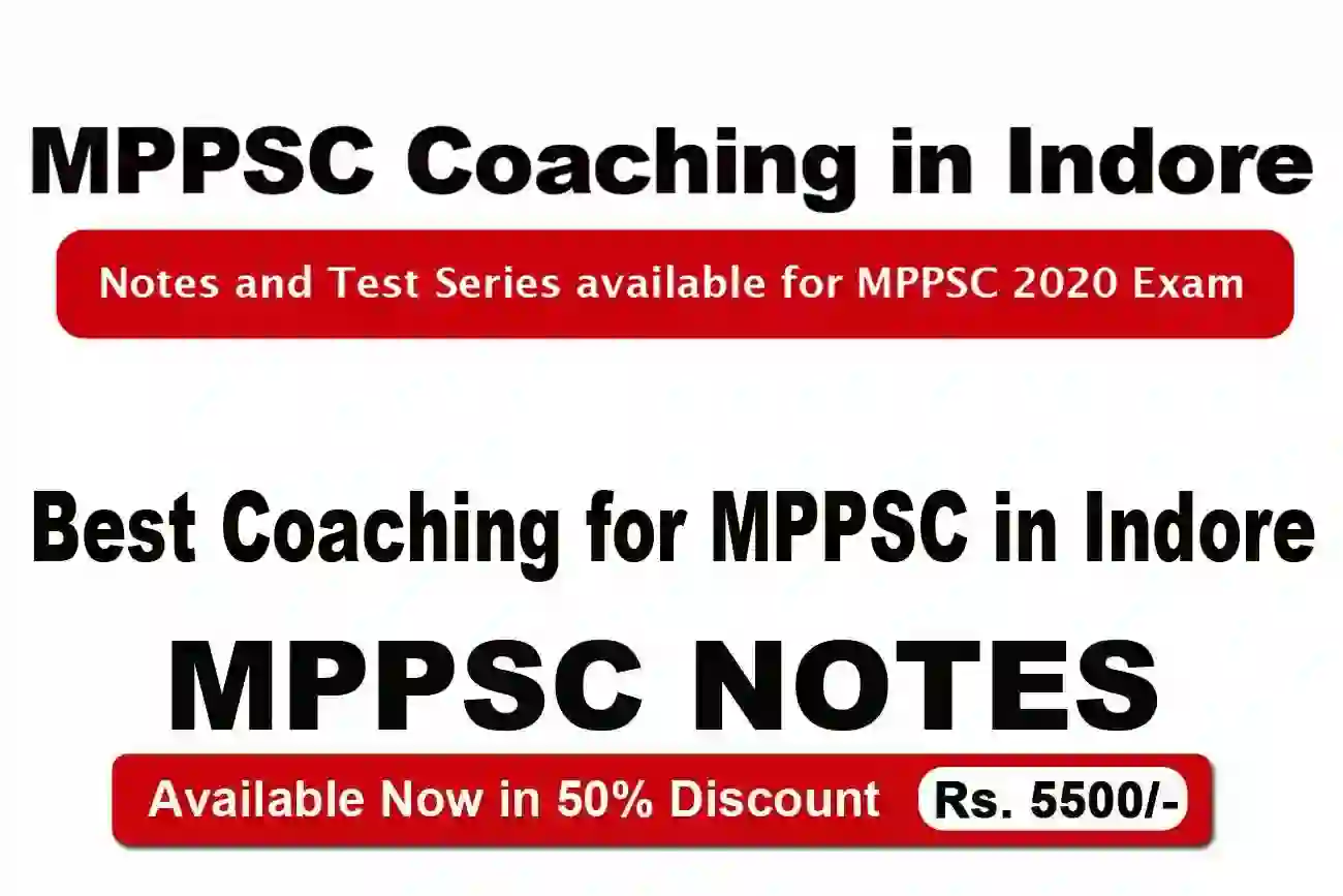 Mppsc coaching in indore